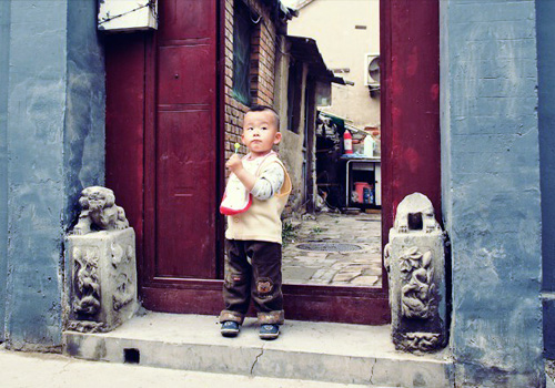 Beijing hutongs features
