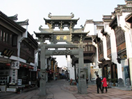 Tunxi Ancient Street is a Good Place for Shopping and Local Food Tasting