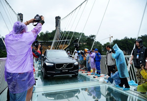 Zhangjiajie Grand Canyon Glass Bridge