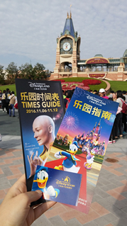 Tour in Shanghai Disneyland