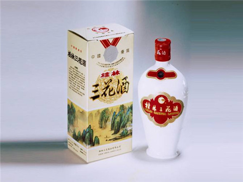 Guilin Sanhua wine