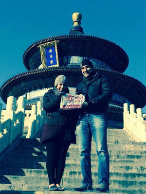 Temple of Heaven, Beijing