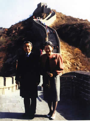Japanese Emperor Akihito and Empress Michiko are Visiting the Badaling Great Wall 