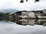 Hongcun Village