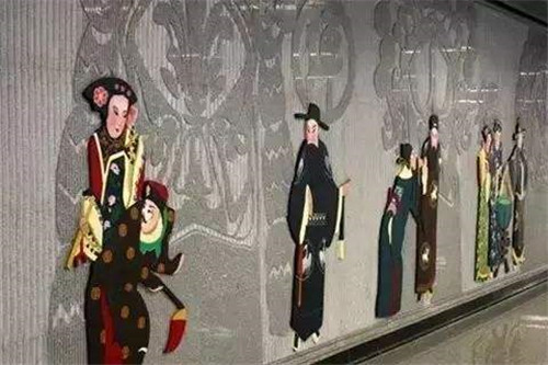 Mural at Xi'an Metro Station